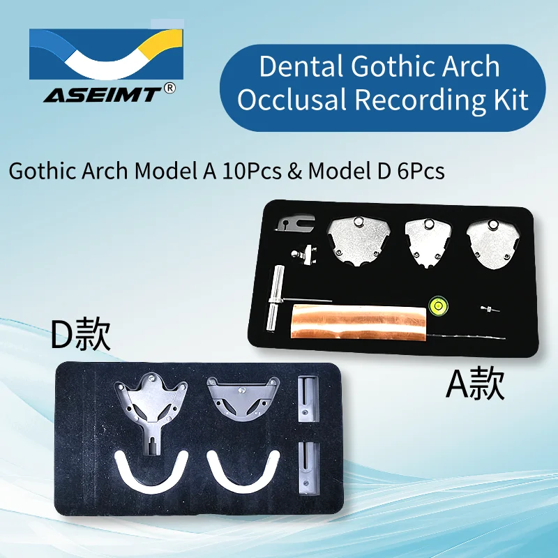 

1 Set Dental Gothic Arch A/D Bow Complete Denture Tools Suitable for a Variety of Jaw Frames Fully Adjustable Semi Articulators