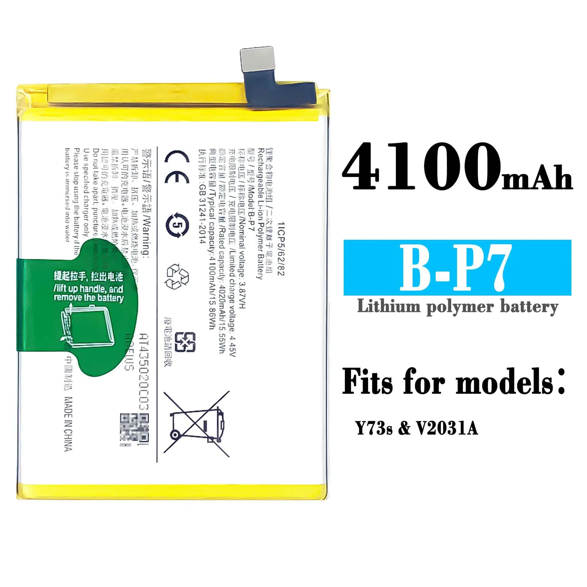 High Quality Replacement Battery For VIVO Y73S B-P7 4100mAh Mobile Phone Large Capacity New Batteries