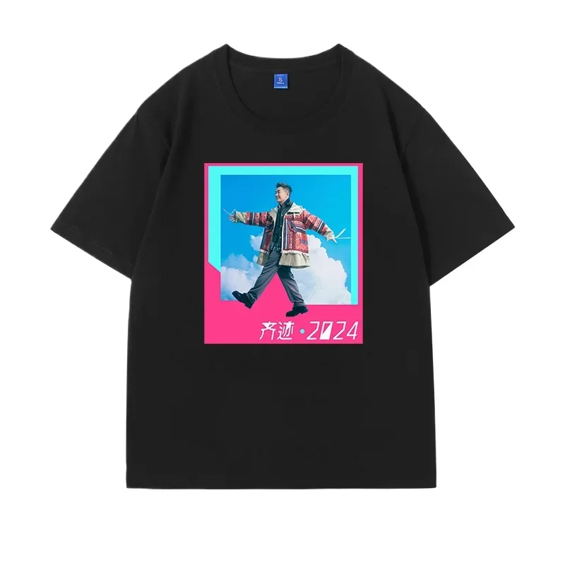 China Singer Ren Xian Qi Same T-shirt Concert 2025 Clothes Short Sleeves Men Women Fans Commemorate