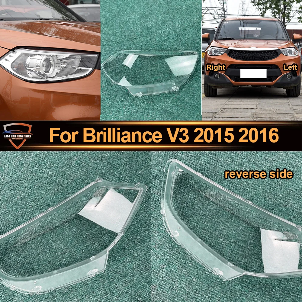 

Car Accessories Transparent Headlight Shade Cover Lampshade Case Headlamp Shell Lens Plexiglass For Brilliance 2015 2016 V3