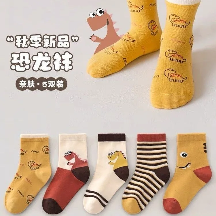 5 Pairs/Set Cute Cartoon Baby Socks Autumn Winter Boy Girl Cotton Warm Middle Tube Socks Elastic Kids Cartoon Socks