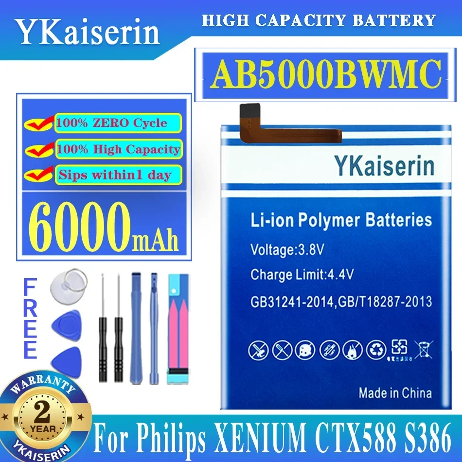 

Сменный аккумулятор ykaisсеребрин 6000 мАч AB5000BWMC для Philips XENIUM S386 X588 CTS386 CTX588