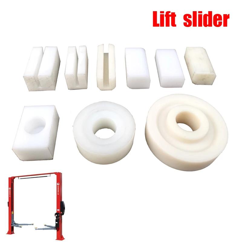 Car lift lifting slider nylon block various types of double-column lift accessories