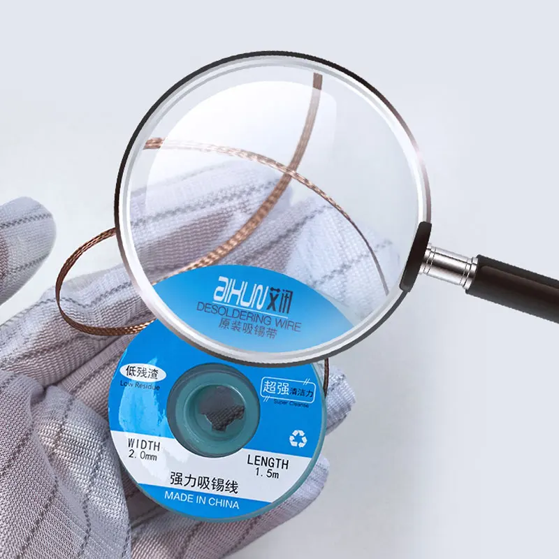 Aixun Desoldering WICK 1.5M ลบ Solder Braid ลวด Sucker อุปกรณ์บัดกรี BGA Absorption Line