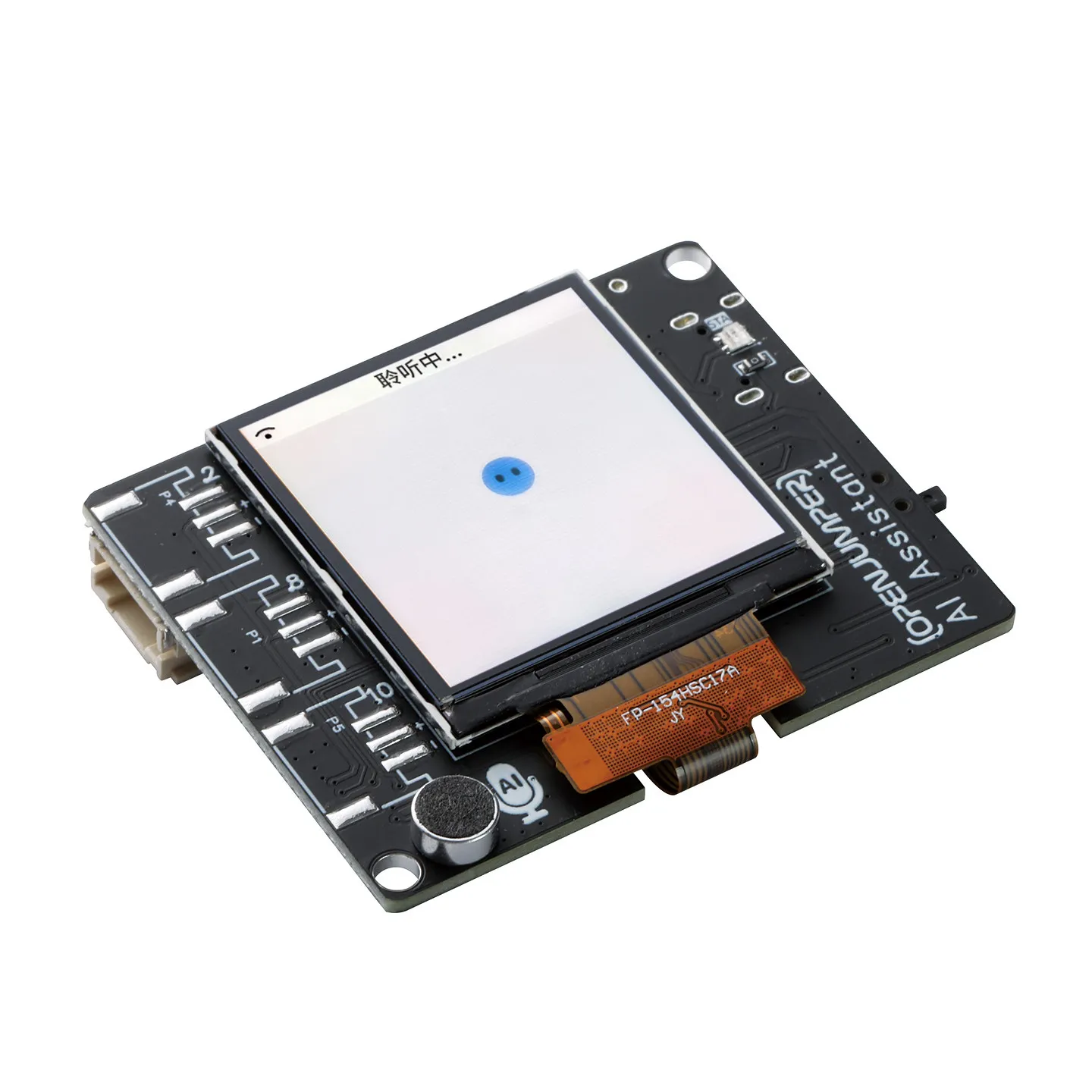 Xiaozhi AI Module (AI Assistant), supports Arduino and Mind+ graphical programming.
