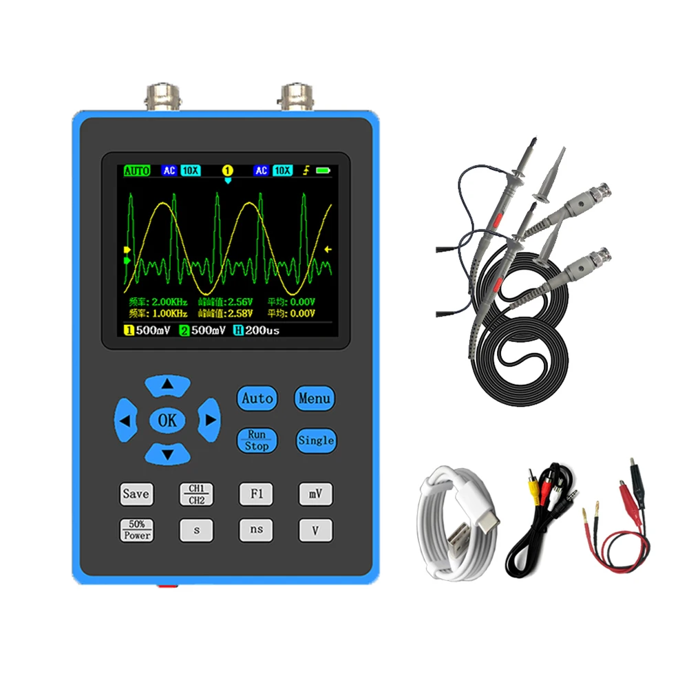 DSO2512G Hand oszilloskop Tragbare 100MHz 2 Kanäle mit 120M Bandbreite USB Digital Storage Oszilloskop