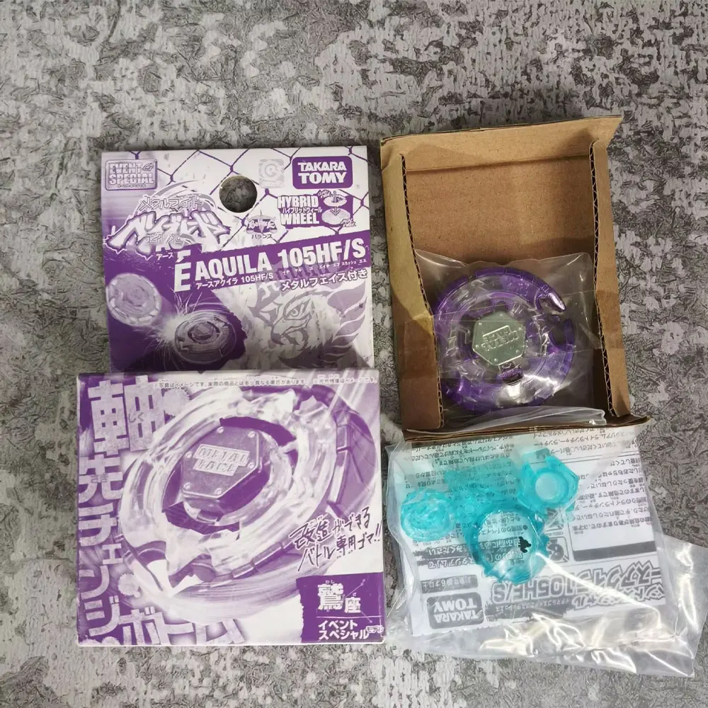 TAKARA TOMY Metal Fight BB-30 Rock Leone BB91 BB40 BB35 BB55 BB47G BB50 BB48 BB102 BB93 BB95 BB71 BBP01 Originalverpackung