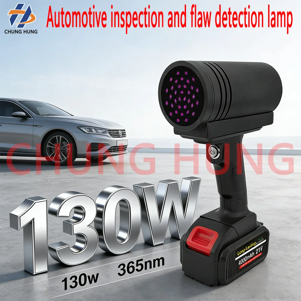 

130 watt rechargeable ultraviolet flashlight is a portable vehicle inspection tool used to detect paint damage on cars