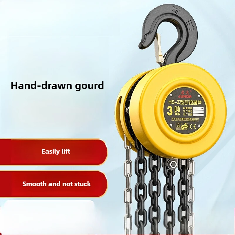 Inverted chain chain hoist 1 and 2 and 3 tons  small iron hoist crane lifting round manual hoist