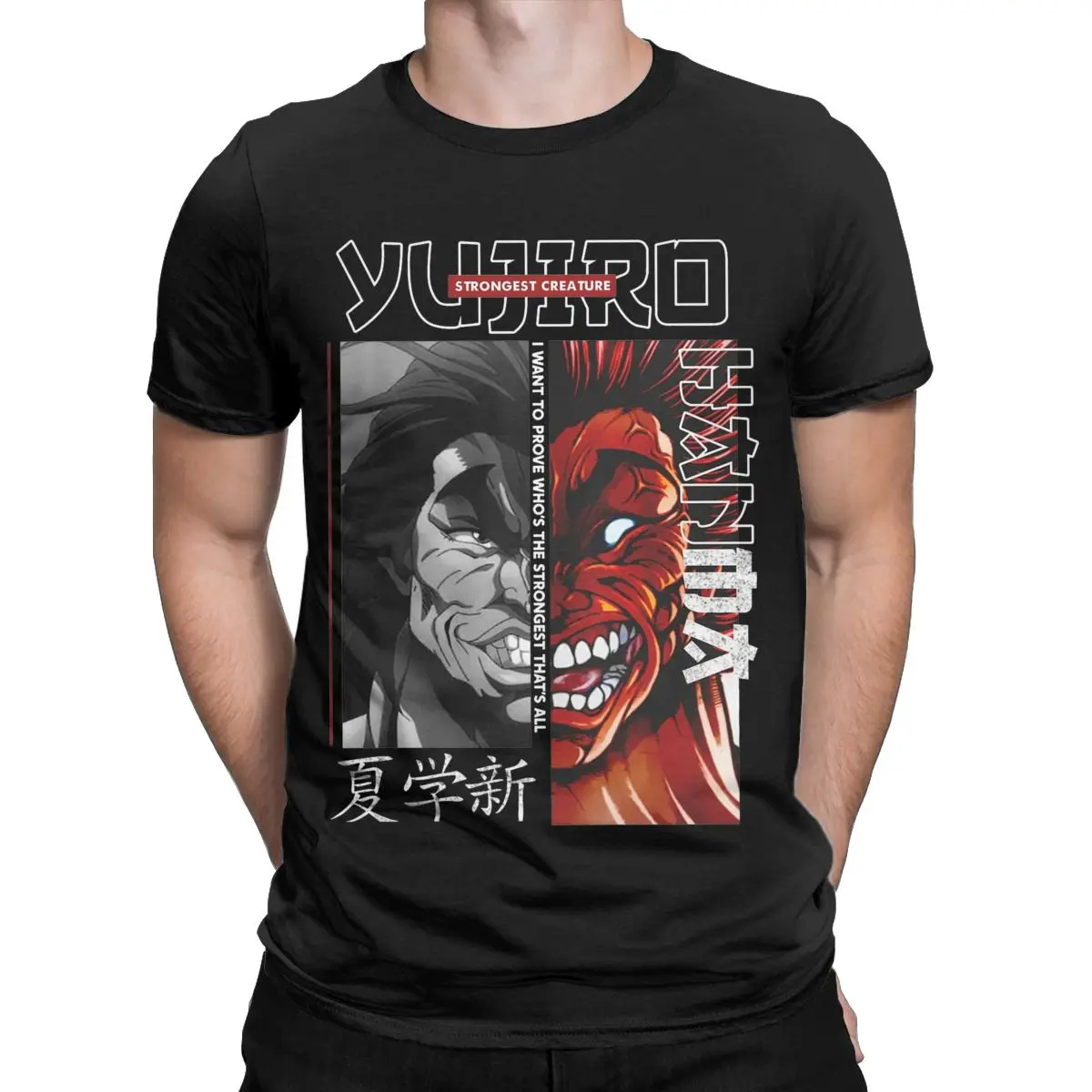 Yujiro Hanma The Strongest Creature Baki T Shirt Men's 100% Cotton Awesome T-Shirt Anime Tees Short Sleeve Clothes New Arrival