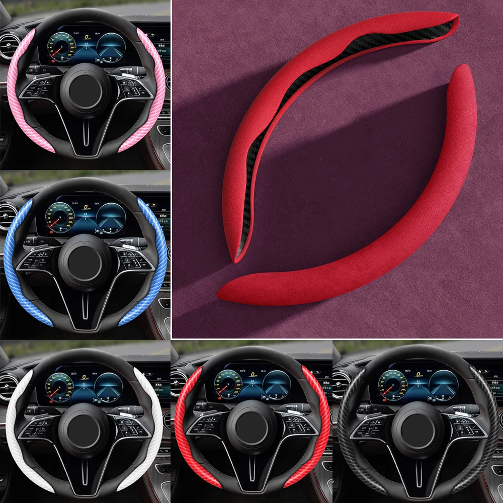 For Seat Ateca Arona ibiza Leon Toledo Leon ST CUPRA 1Pair Suede Car Steering Wheel Cover Anti Slip Carbon Fiber Handle Covers