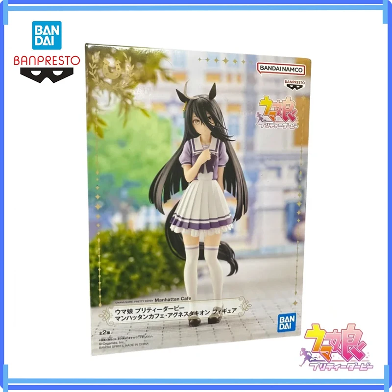 Banpresto Original en Stock Bandai Pretty Derby Manhattan Cafe figura de acción modelo juguetes en caja personajes de Anime regalos de garaje