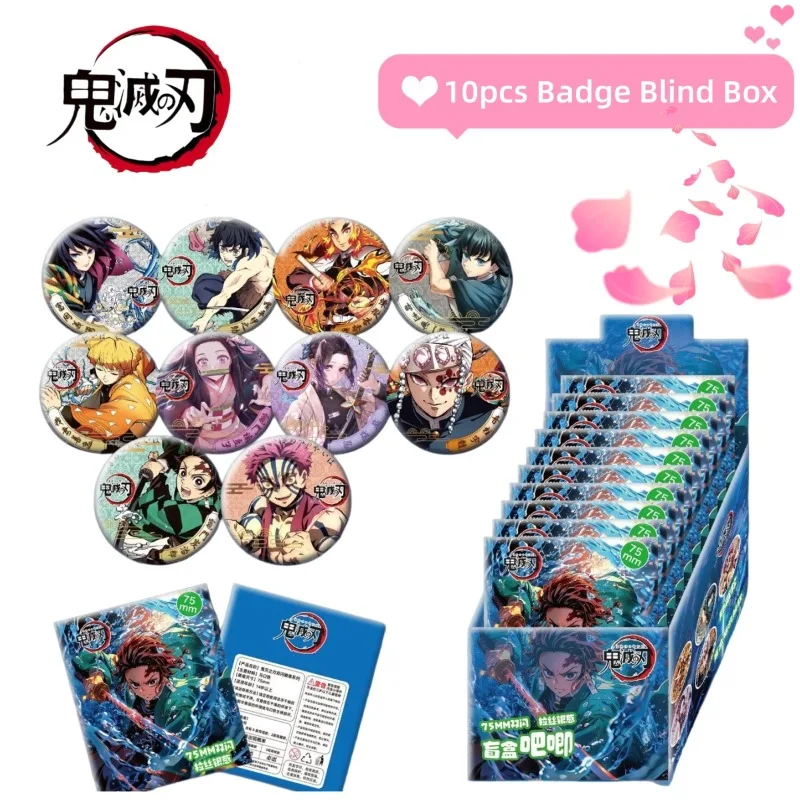 Double Flash Silver Glitter Demon Slayer 75mm Badge Blind Box Anime Tin Button Brooch Backpack Decor Collectible Blind Bag