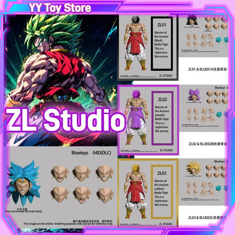 Zl Studio Dragon Ba…