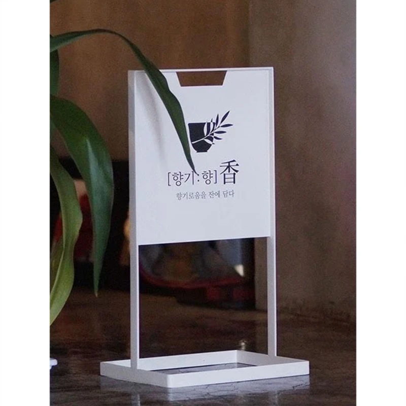 Hanfeng ins simple high-end niche landing billboards Internet celebrity store signs, creative door display signs
