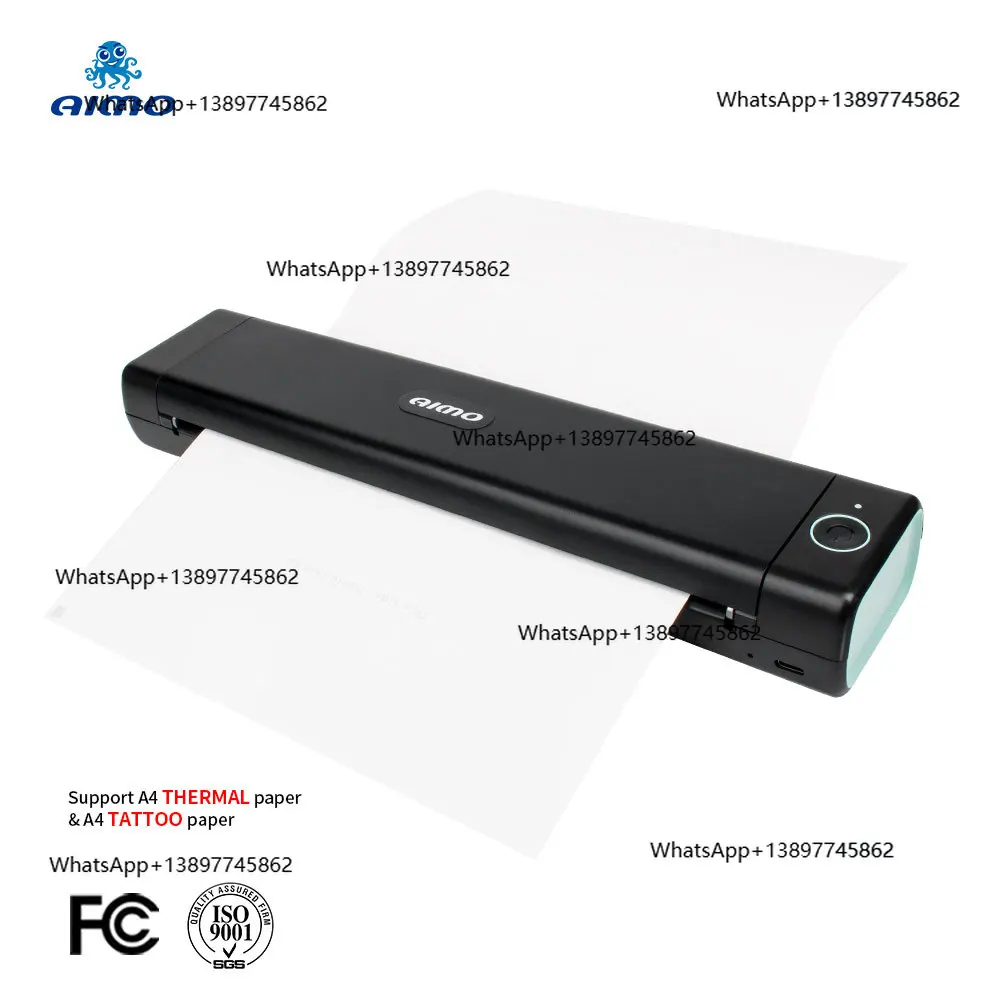 Peiqi Aimo Best Sel… - image