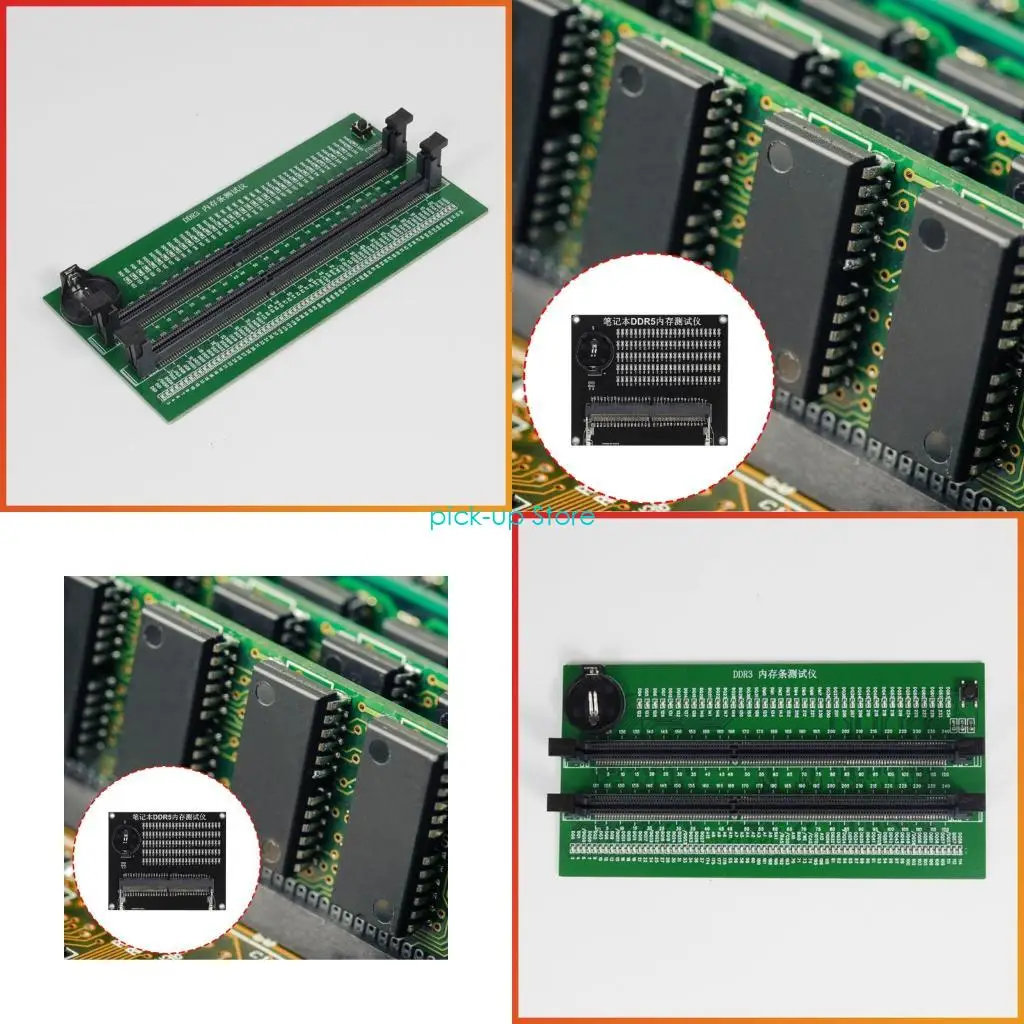 

Q5WA DDR5 DDR4 DDR3 ноутбук для ноутбука.