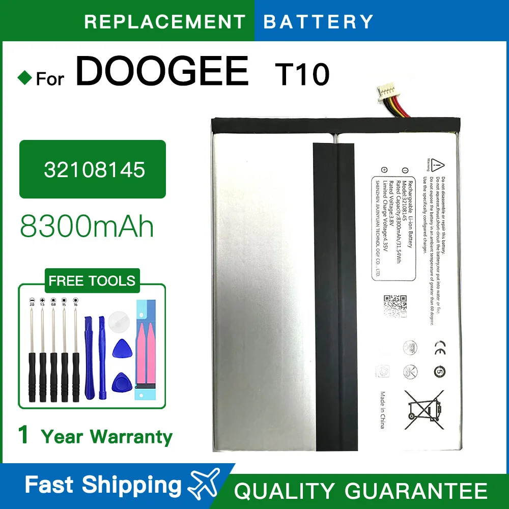 

Brand new Replace Doogee T10 Battery 8300MAh 3.8V for Doogee T10 Phone Battery