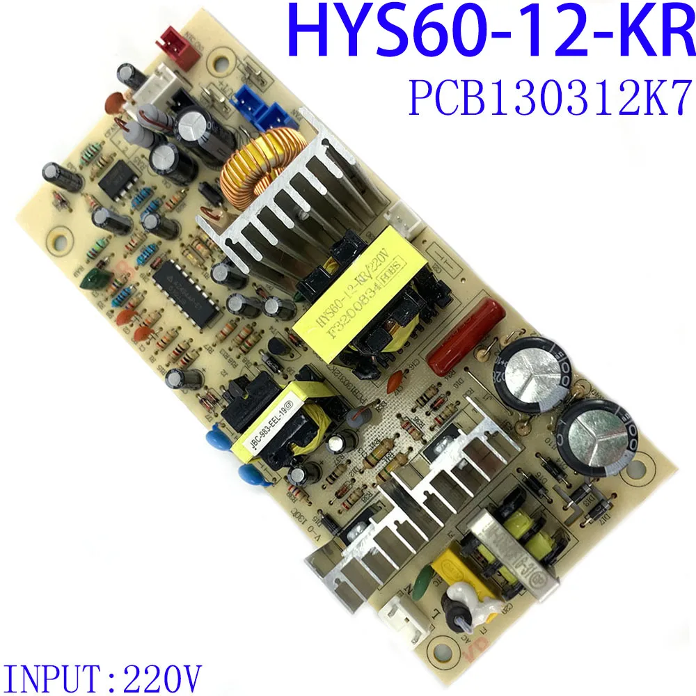 HYS60-12-KR 220V PCB130312K7 Wine Cooler Spare Part Cirucuit Board Wine Storage Cabinet Mainboard