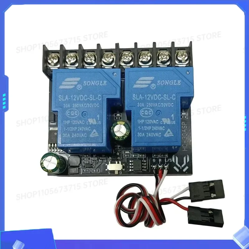 for 30A RC PWM Switch Relay 0.8-2.2ms for RC Model Light Motor Forward Reverse Control Module DC10-60V D/S Mode Switch Relay