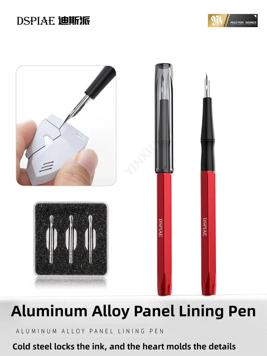 DSPIAE Alloy Panel Line Pen Stainless Steel Fine Tip Precision Drawing Tool for Gundam Mecha Military Model Wash Line Detailing