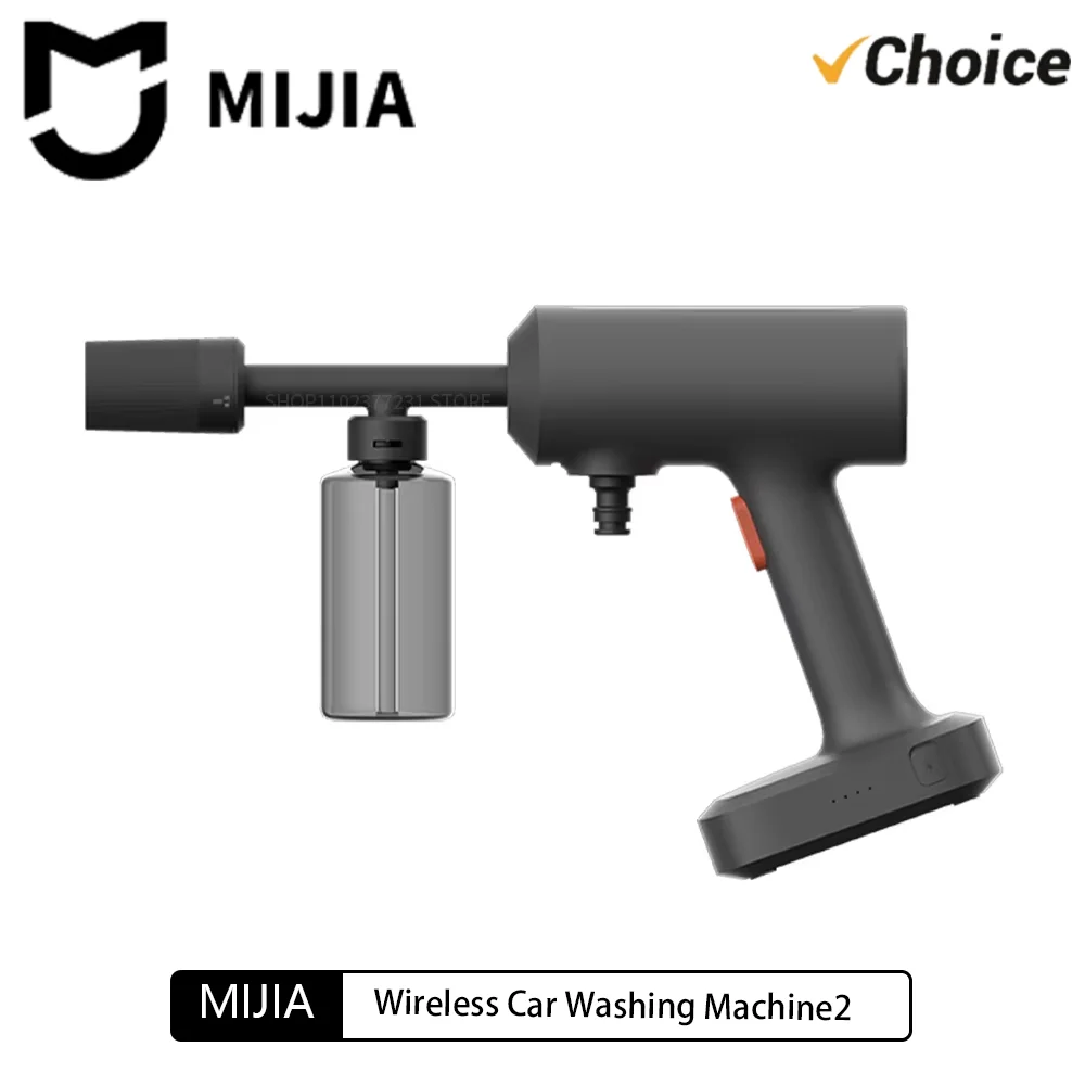 Original Mijia Wireless Car Washer 2 160L/h Large Water Volum Efficient Flushing High Pressure Wireless cleaning -CN