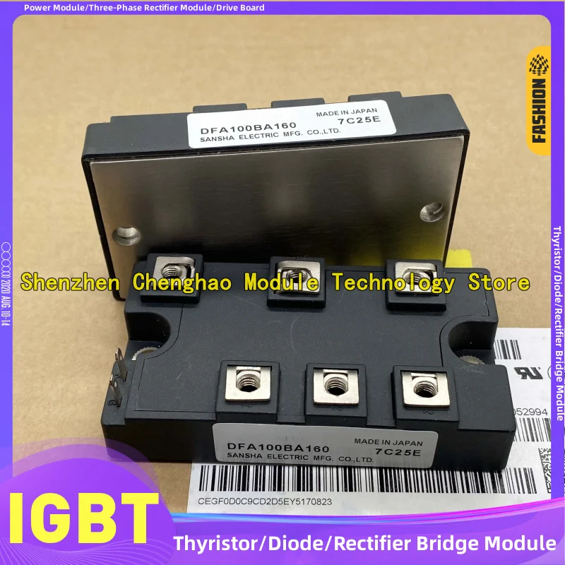 MDST1001650L CVM50BB160 CVM100BB16 DFA100AA160 CVM75BB160 IGBT وحدة MMK100T160UX MMK75T160UX MMK50T160UX