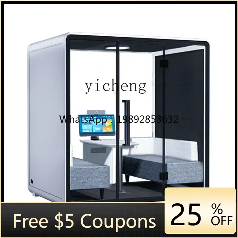 G1   soundproof cabin household recording studio drum set indoor live stream silent sleep cabin