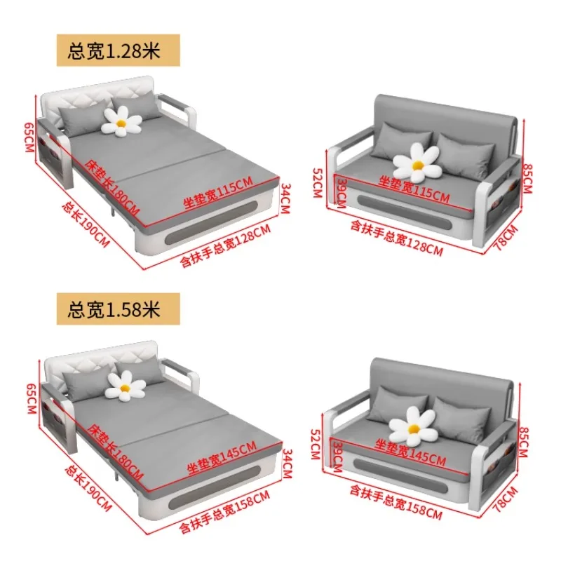 Sofa bed dual-purpose folding small apartment multi-functional balcony push-pull bed household living room pull-out single doubl