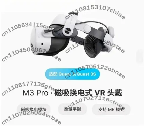 （Hot-selling product）  M3 Pro works with the Meta Quest 3 VR headset battery pack headband