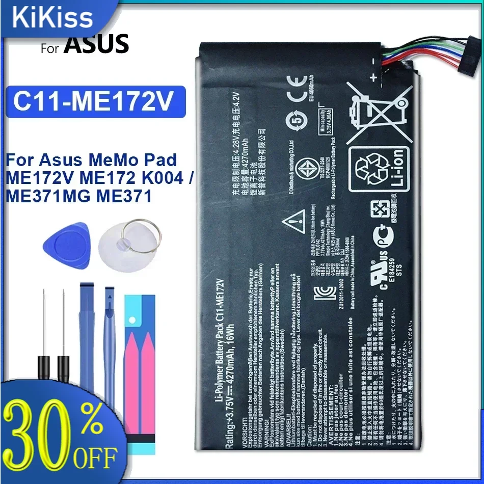 

Replacement Li-Polymer Battery For Asus MeMo Pad, ME172V, ME172, K004, ME371MG, ME371 , 4270mAh, C11-ME172V