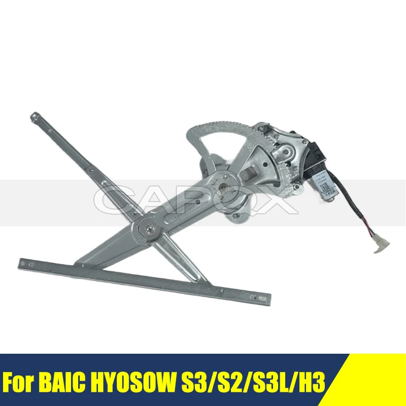 

Front/Rear Electric Window Regulator For BAIC HYOSOW S3/S2/S3L/H3/M20 H2V/H2E Door Bracket