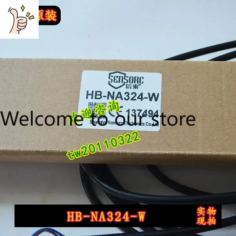 2026 [Physical Photo] HB-NA324-W Sensorc Contrast Light Curtain Sensor, The Whole Set Is Negotiable