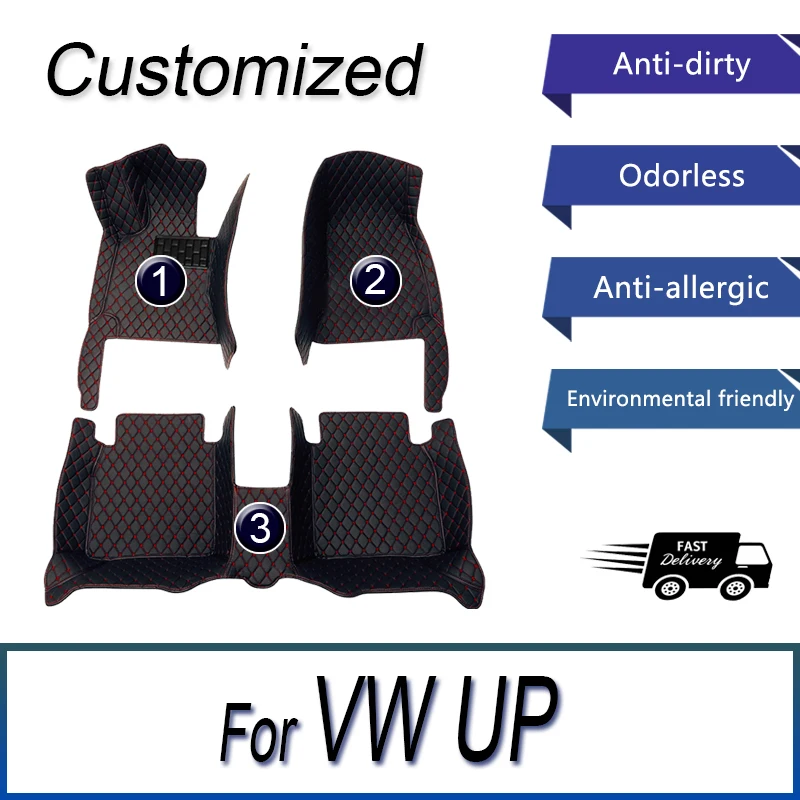 Custom Automotive Car Floor Mats For VW UP 2014 2015 2016 2017 Auto Luxury Leather Men Women Car Mats Full Coverage