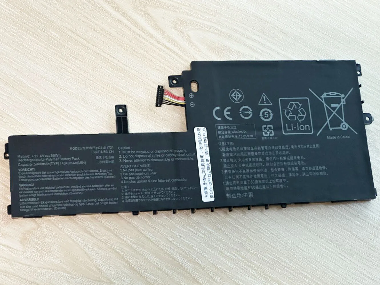 Imagem -04 - Bateria Oem para Asus Vivobook E406sa E406ma L406ma L406sa C31n1721