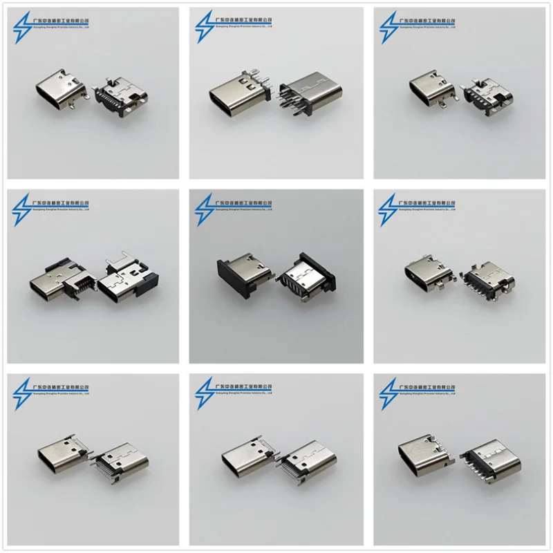 50pcs Source Manufacturer TYPE-CUsb type cMale Head type-cUsb16p USBQuick Charge Interface
