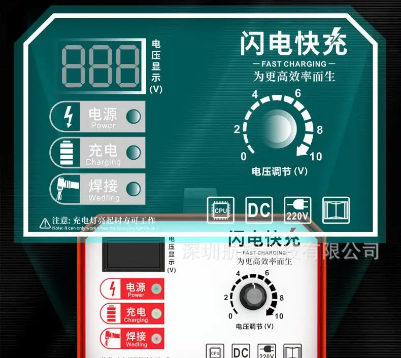 сварочный аппарат для шпилек RSR 1600/2500, емкостное хранилище, сварочный аппарат для шпильки, для сварочного болта, изоляционный гвоздовой винт