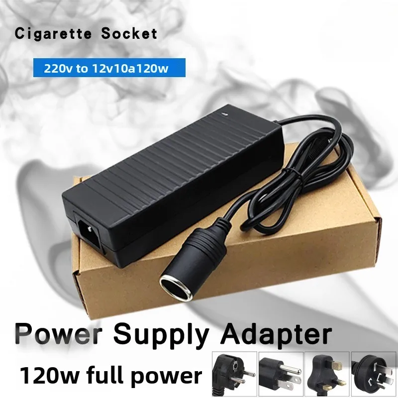12V 10A 120W Power Supply Adapter Car Cigarette Lighter Socket AC/DC Transformer for Car Vacuum Cleaner, Car Refrigerator