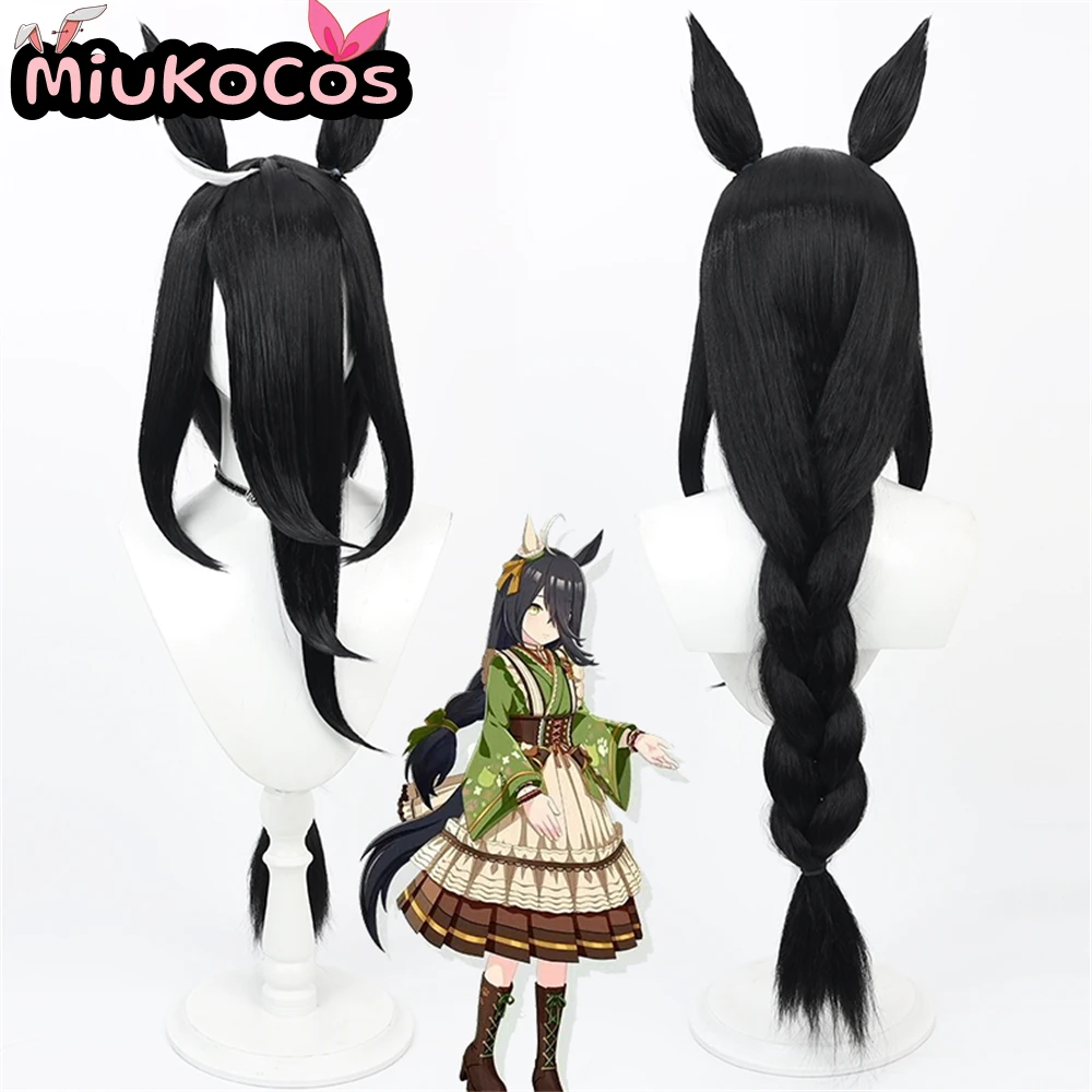 

В НАЛИЧИИ воздушные сделки булоンカ рынка Manhattan Cafe Косплей Парик с ушками и хвостом MiukoCosplay Game Umamusume: Pretty Derby Cosplay