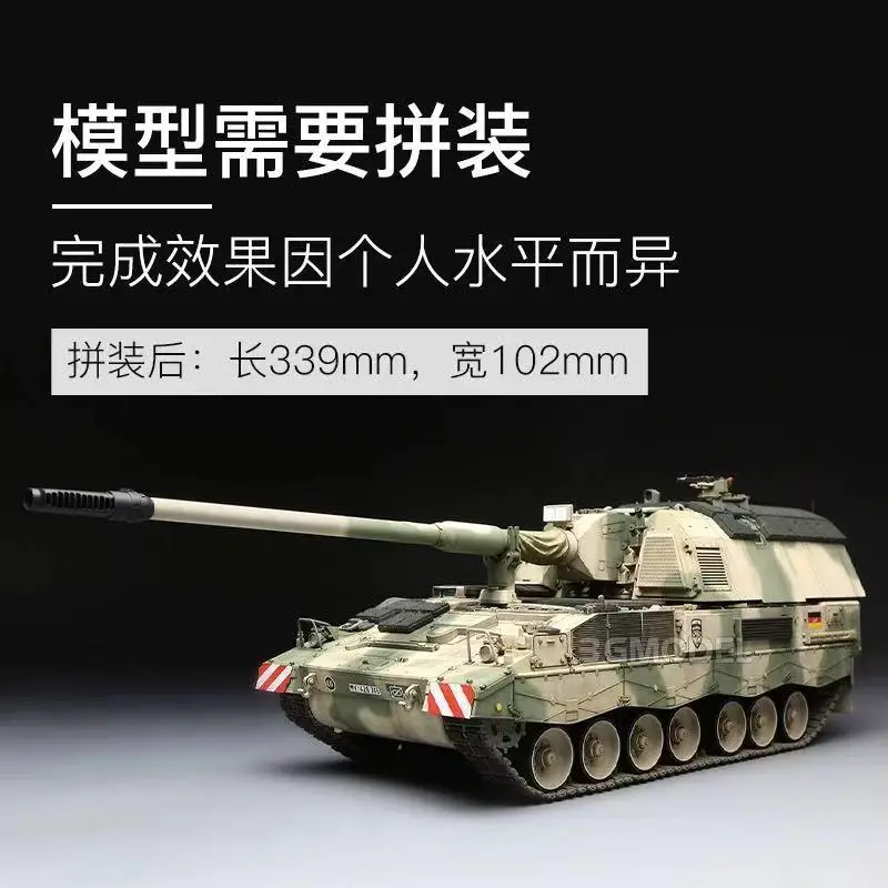 Meng MODELLO 1/35 TS-019 Panzerhaubitze 2000 con kit modello armatura aggiunta