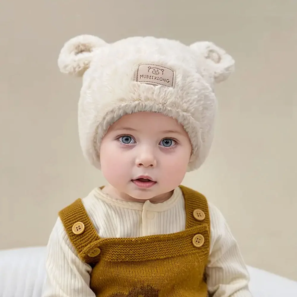 

1-4 Y Baby Boys & Girls Winter Hat - Soft Beige Knit Beanie with Bear Ear Flaps, Warm Stretchy Winter Cap for Toddlers & Infants