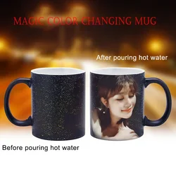 Custom Photo Magic Mug coffee mugs Color Change with Temperature Black to Photo Sequin cup Unique Gift teacup