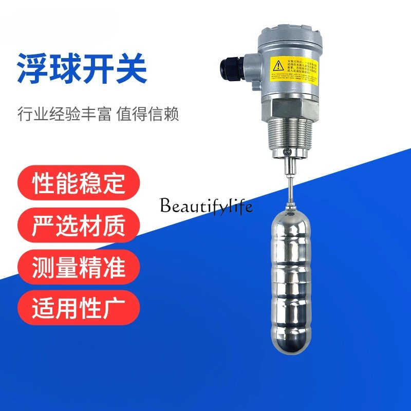 مفتاح مستوى تعويم خزان مياه الفولاذ المقاوم للصدأ مستشعر المستوى المغناطيسي الصغير