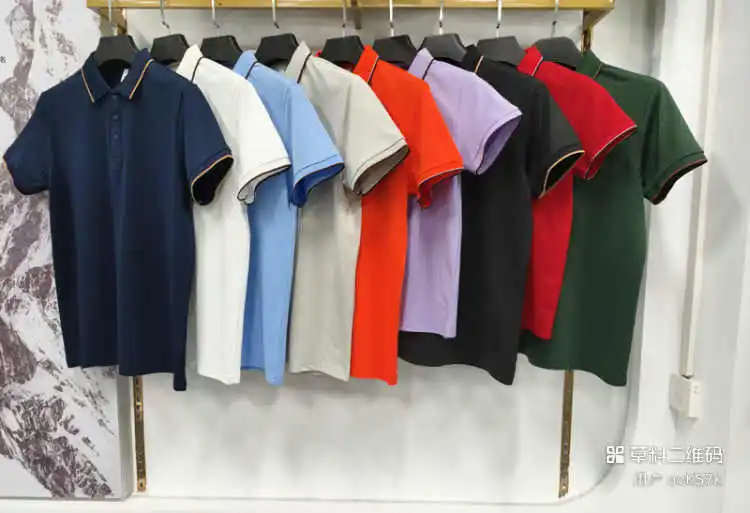 

Men's Casual Solid Color Short Sleeve Polo Shirt 2026 Summer Fashionable Comfortable Versatile Top for Men