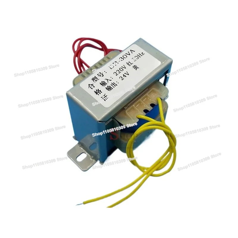 EI66 Transformer 30W DB-30VA 220V380V To 6V 9V 12V 15V 18V 24V Single and Double, AC, Copper