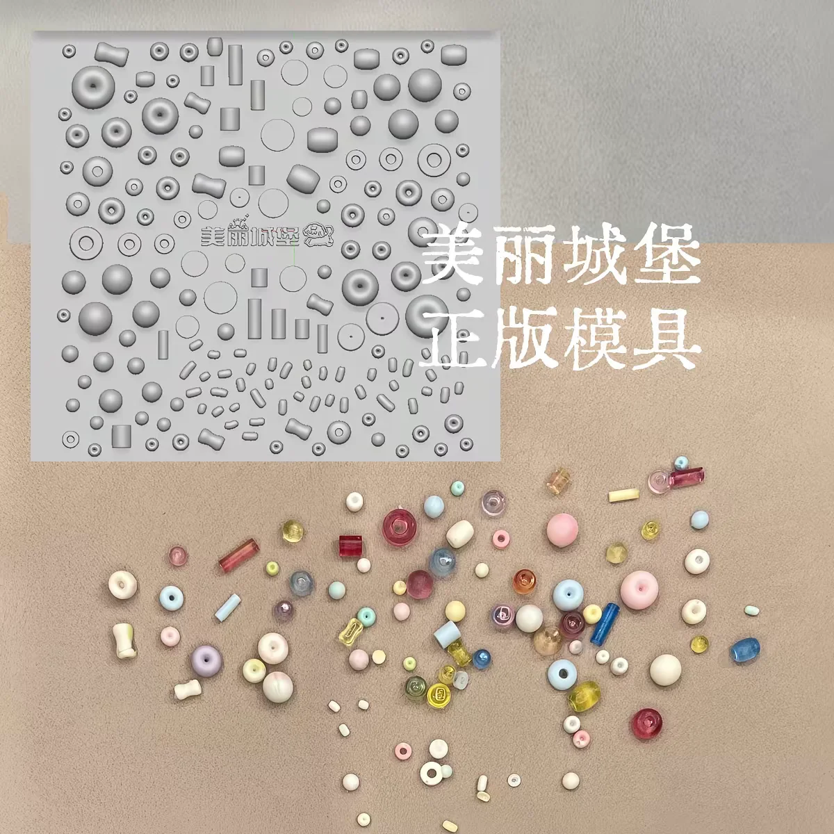 1pc Unicorns Halo Carousel 3D Acrylic Nail  Mold Nail Art Decorations Nails DIY Silicone Nail Stamping Plates Nails Products view 6