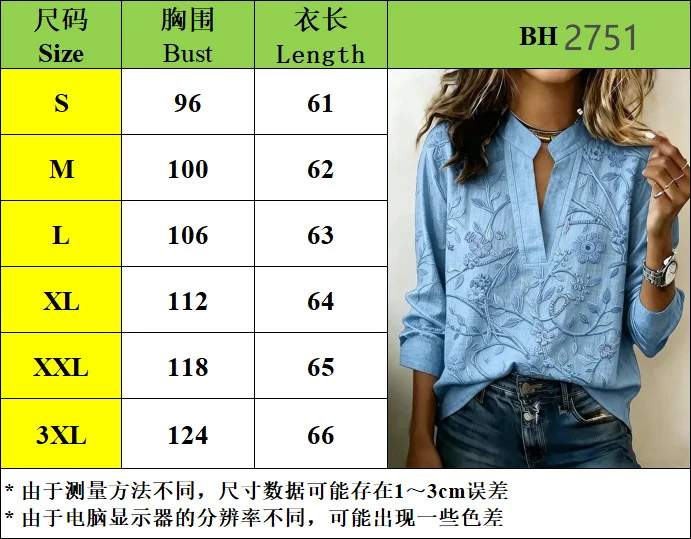 Damen Vintage Bluse mit Botanischem Druck, Langen Ärmeln und Halboffenem V-Kragen, Weiche Textur für Alltägliche Straßenmode – Detail 1