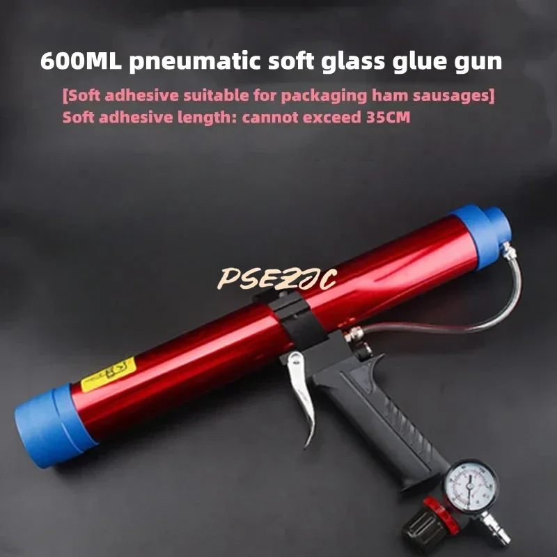 310ML/600ML Pneumatic Glass Glue Gun with Adjustable Speed Air Rubber Sealant Applicator and Filling Gun Tool