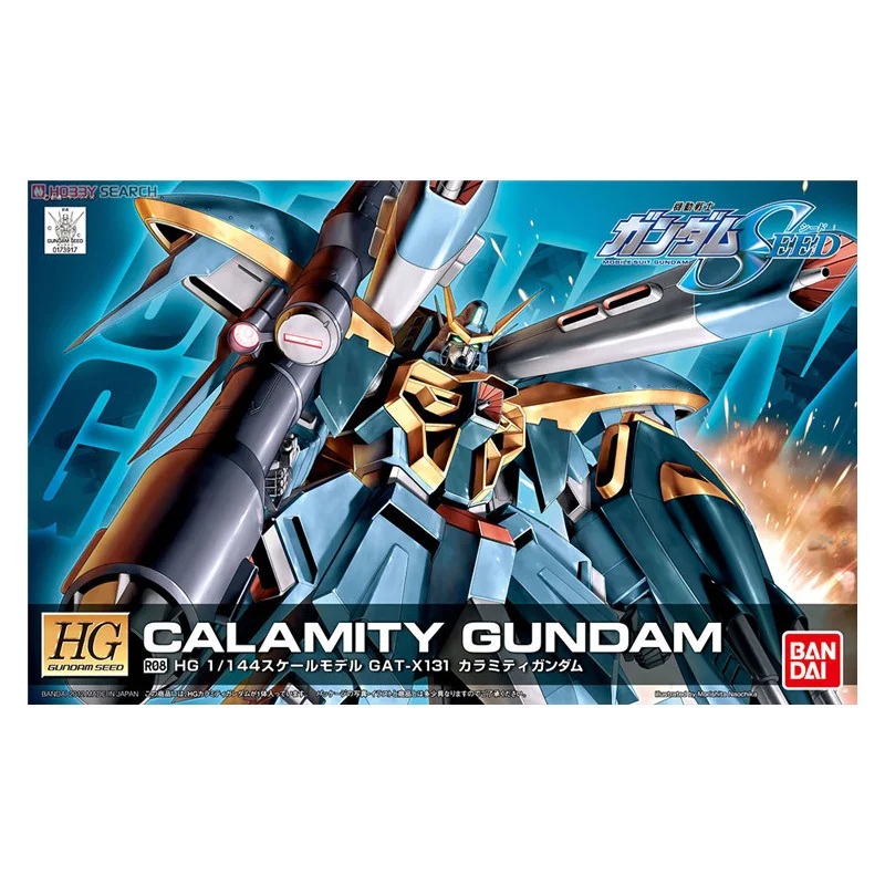 Bandai Genuine Gundam Model Kit Anime Figure HG SEED 1/144 R08 Calamity Collection Gunpla Anime Action Figure Toys for Children