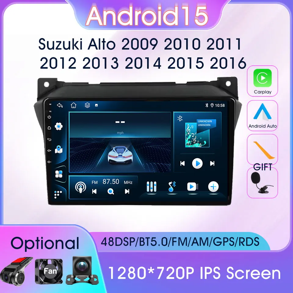 

HD Touch Screen Car Bluetooth Radio Android Auto Carplay Head Unit For Suzuki Alto 2009-2016 GPS FM DSP Multimedia Stereo Player